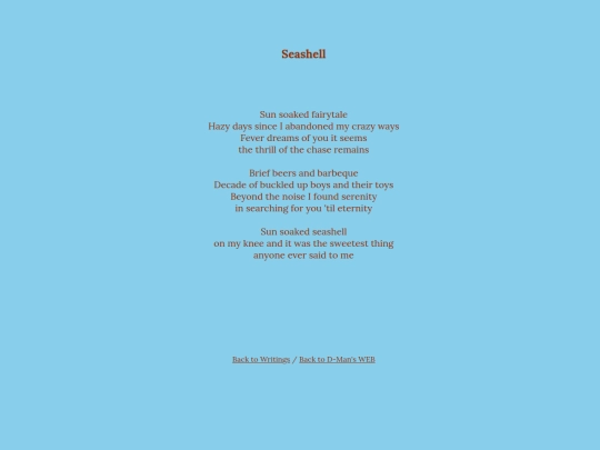 p006 screenshot