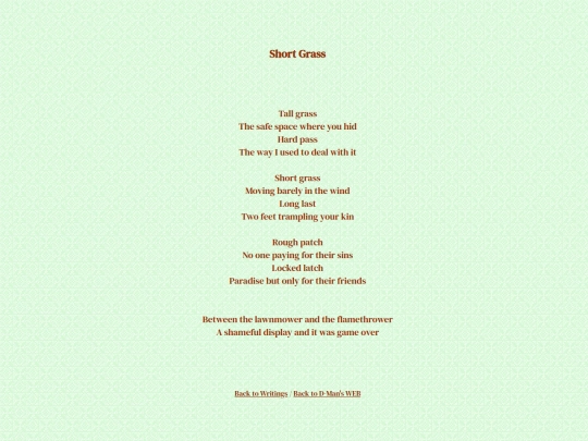 p007 screenshot