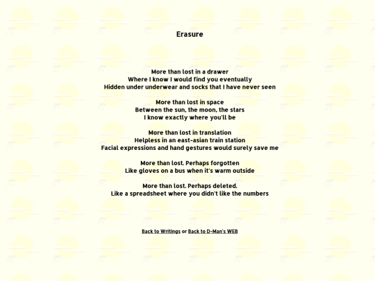 p010 screenshot