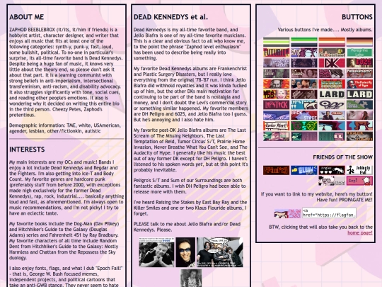 about_me screenshot