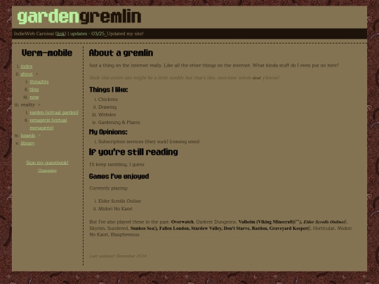 p/about screenshot