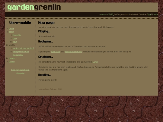 p/now screenshot
