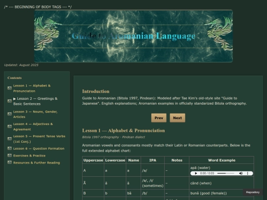 index screenshot