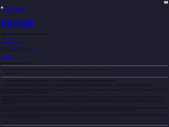 about/about screenshot