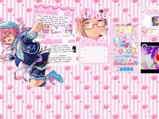 main/aboutme screenshot