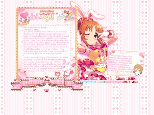main/blog screenshot