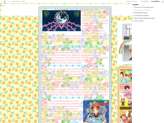 main/shrines/hetalia screenshot