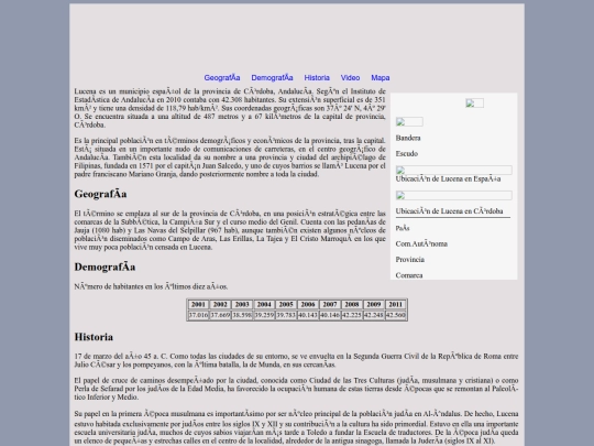 ejercicio5 screenshot