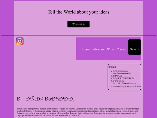 lesson screenshot