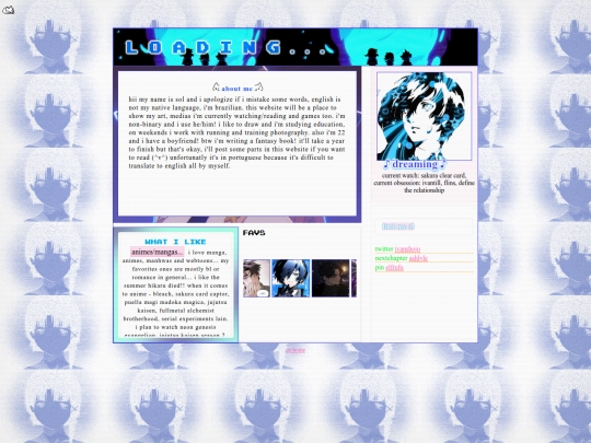 aboutmee screenshot