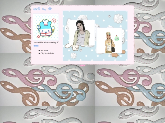 art screenshot