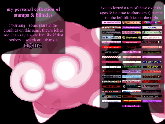 pages/museum screenshot