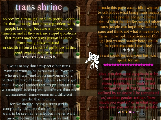 pages/trans screenshot