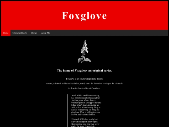 test screenshot