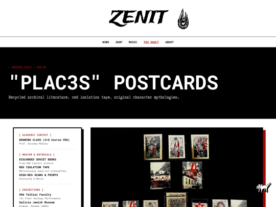 places-postcards screenshot