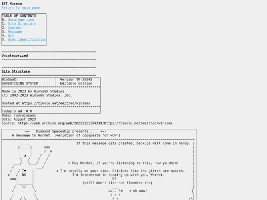 museum/catalogue screenshot