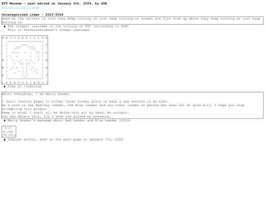 museum/uncat1 screenshot