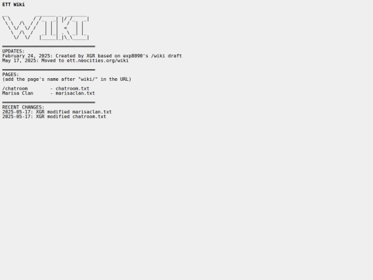 wiki screenshot