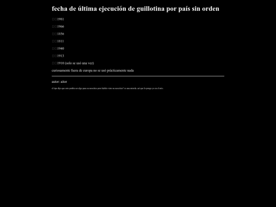 random/guillotina screenshot