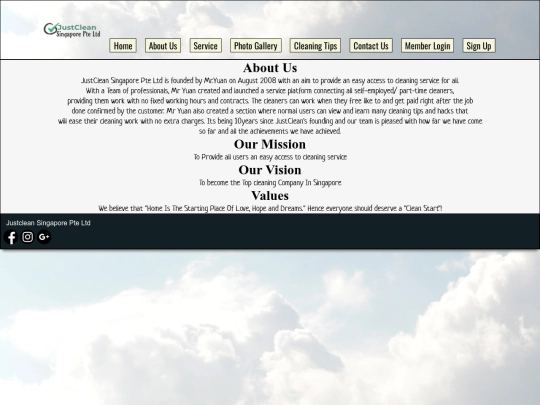aboutus screenshot