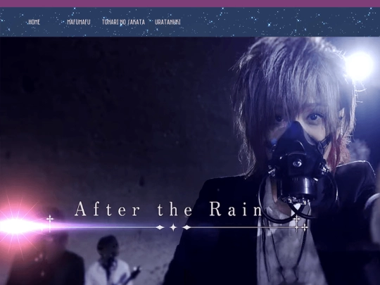 myPage2 screenshot