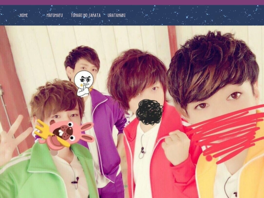 myPage4 screenshot