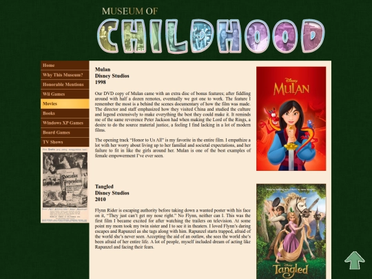 Museum of Childhood/childhood-movies screenshot