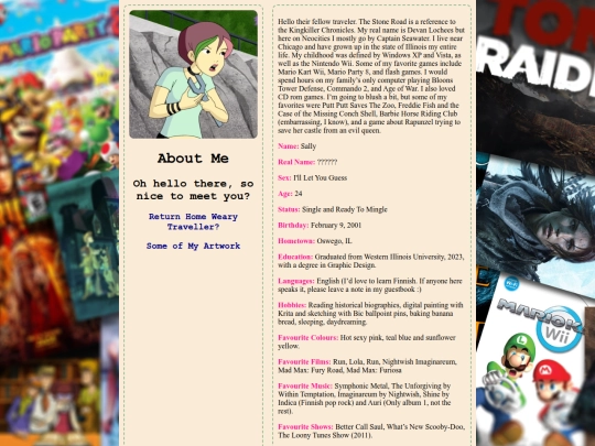 aboutme-real screenshot