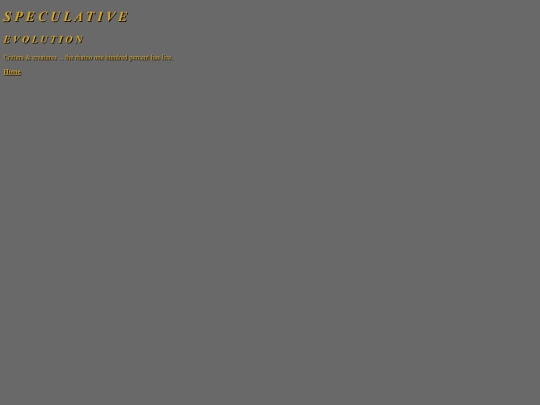 specevo screenshot