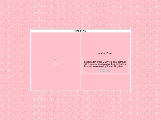 hagchan screenshot