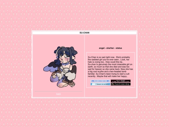suchan screenshot