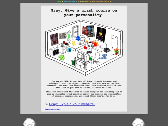 intro4 screenshot