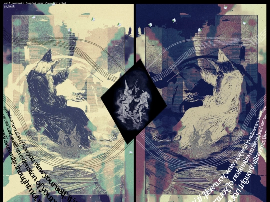 portrait screenshot
