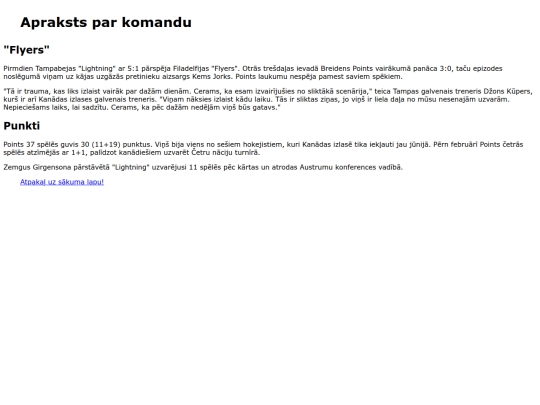 Olimpiāde/hokejs screenshot