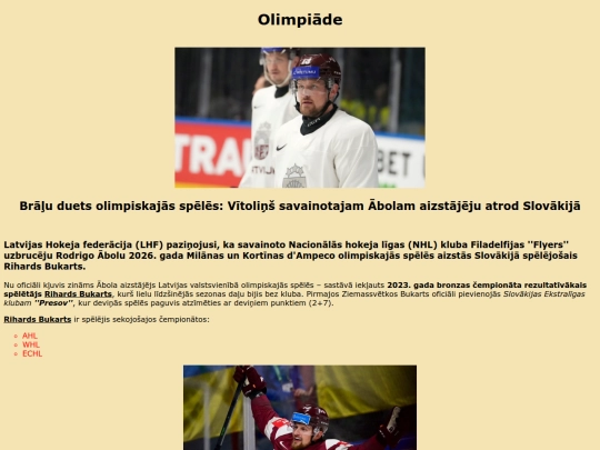 Olimpiāde screenshot