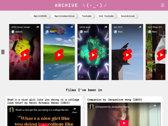 archive screenshot