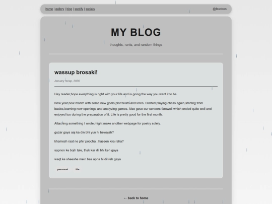 blog screenshot