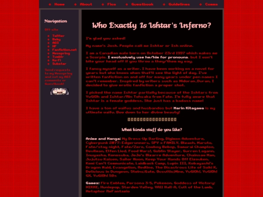 about screenshot
