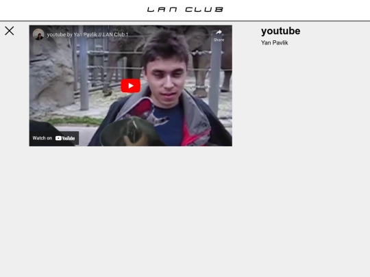 videoYan screenshot