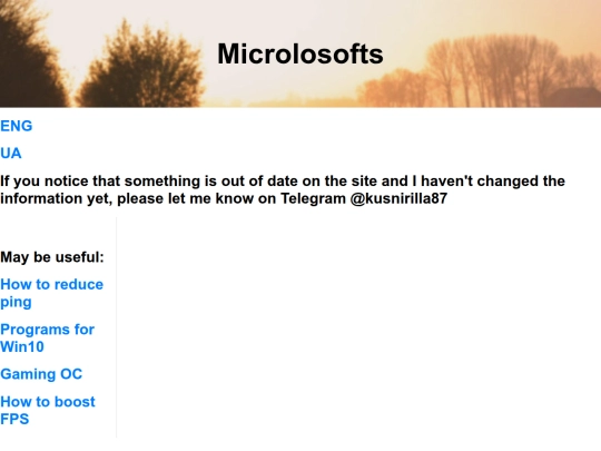 antivirus screenshot