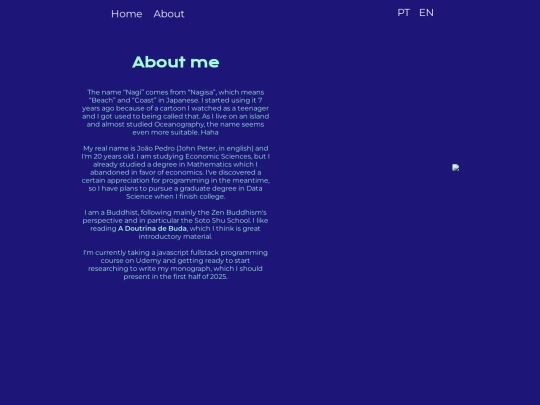 eng-about screenshot