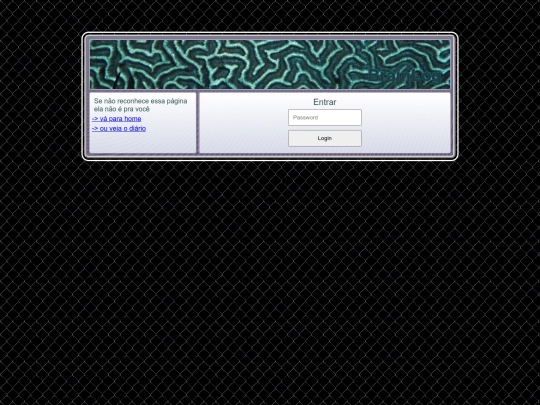brain/logs screenshot