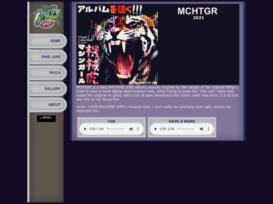 tgr screenshot
