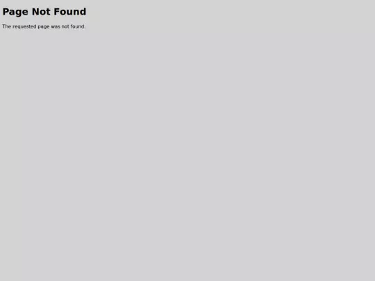 discord_bio screenshot