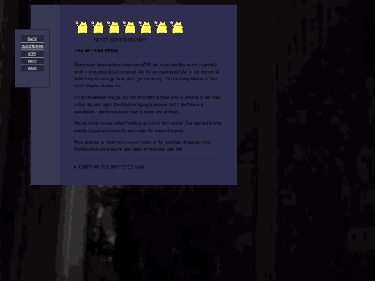 entries screenshot