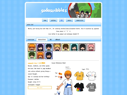 ocs screenshot