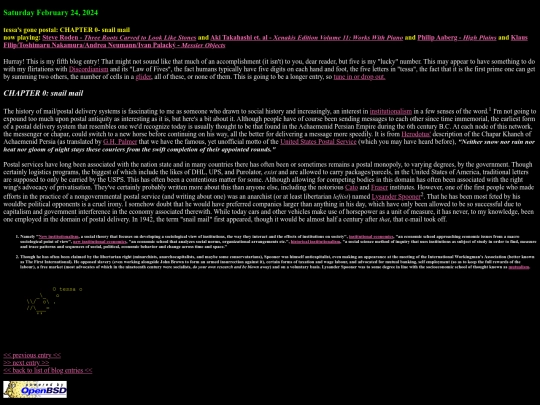 blog00004 screenshot