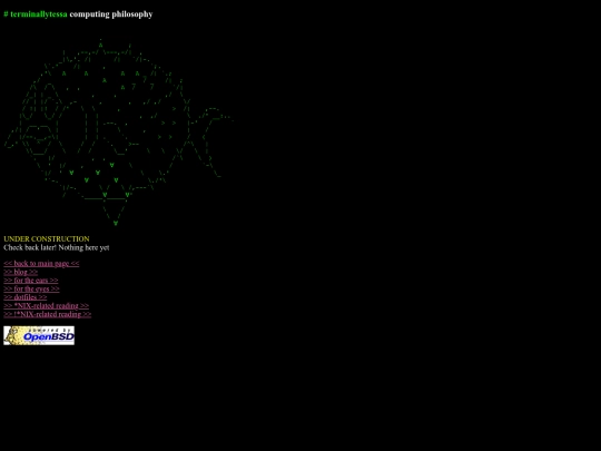 compphil screenshot