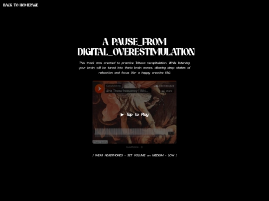 binaural screenshot