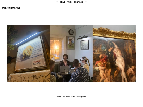 gallery screenshot